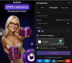 LootRUn Зеркало — Обзор Игрового Проекта 668509084 LootRUn Зеркало — Обзор Игрового Проекта 668509084
